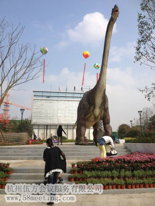 侏罗纪公园·恐龙来了-会议会展活动策划案例-杭州伍方会议服务有限公司