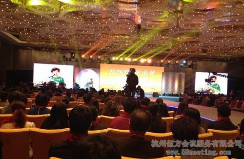 “2013年中华丝绸文化论坛”在杭州举行