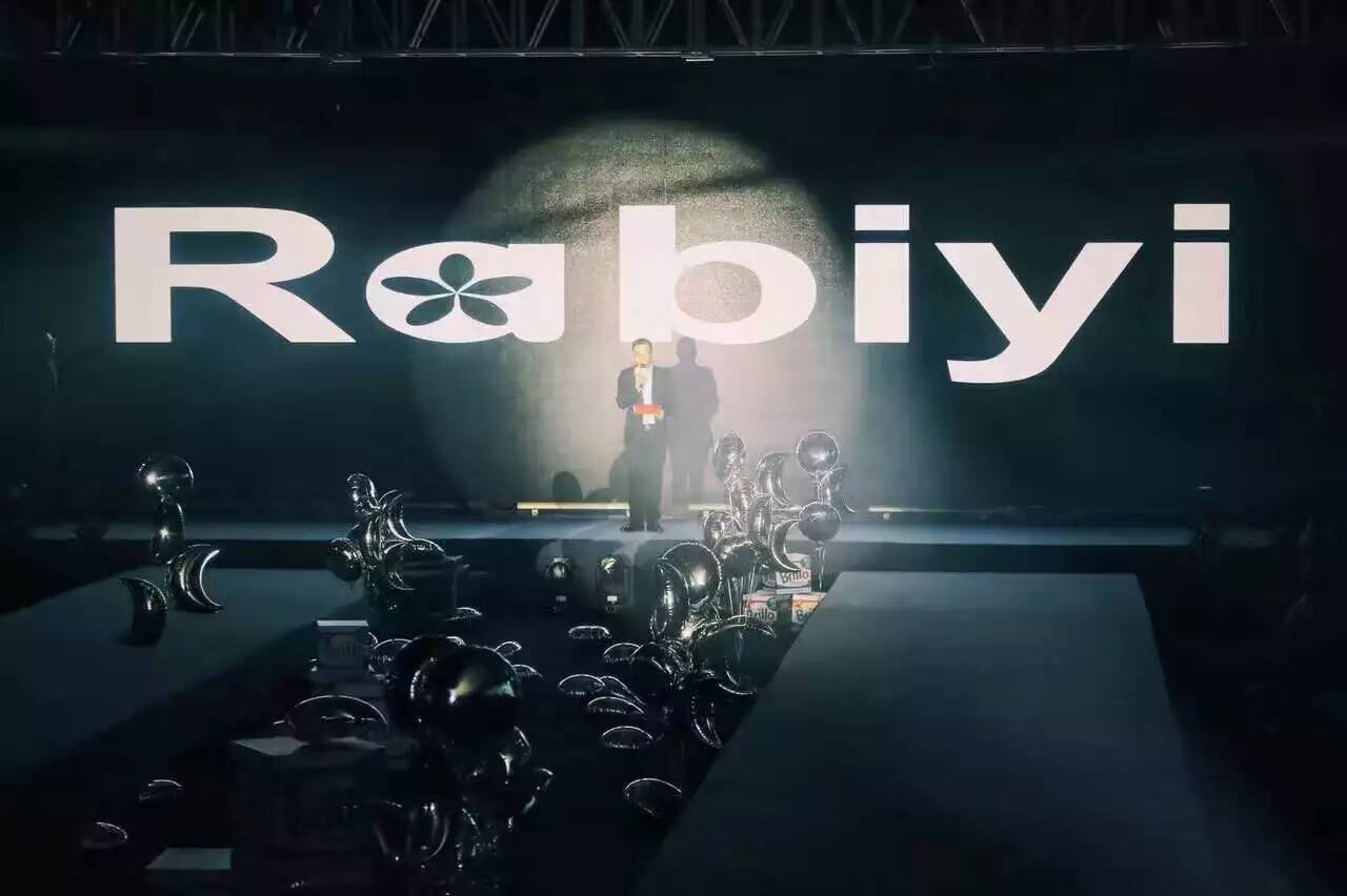 RABIYI夏季新品发布会-会议会展活动策划案例-杭州伍方会议服务有限公司