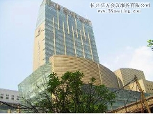 杭州红星文化大酒店