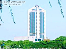 浙江东方豪生大酒店