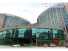 杭州华悦国际酒店