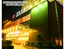 杭州天马大酒店