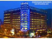 杭州中豪大酒店