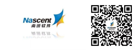 案例|“用数据连接未来”南讯软件2017产品发布会 杭州伍方会议