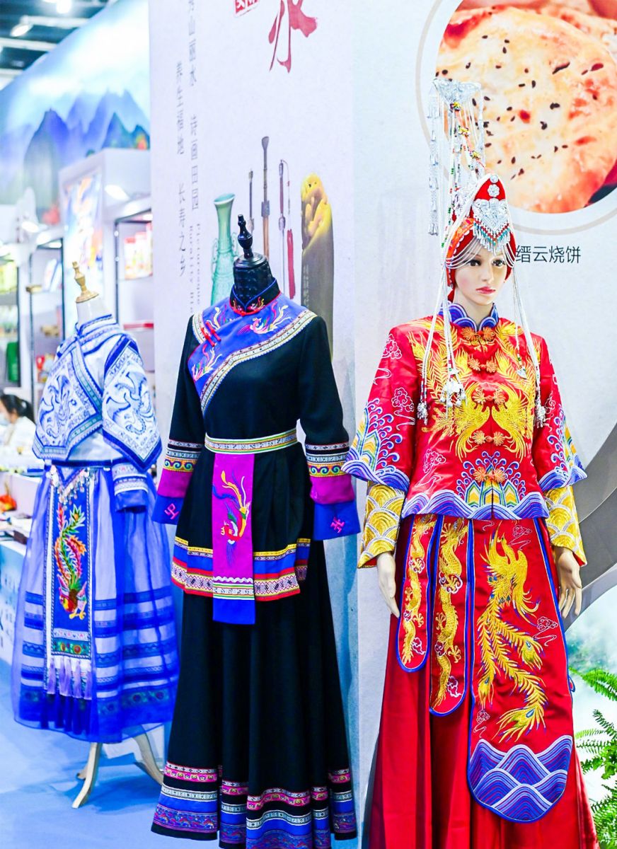 中国义乌文化和旅游产品交易博览会诗画浙江馆