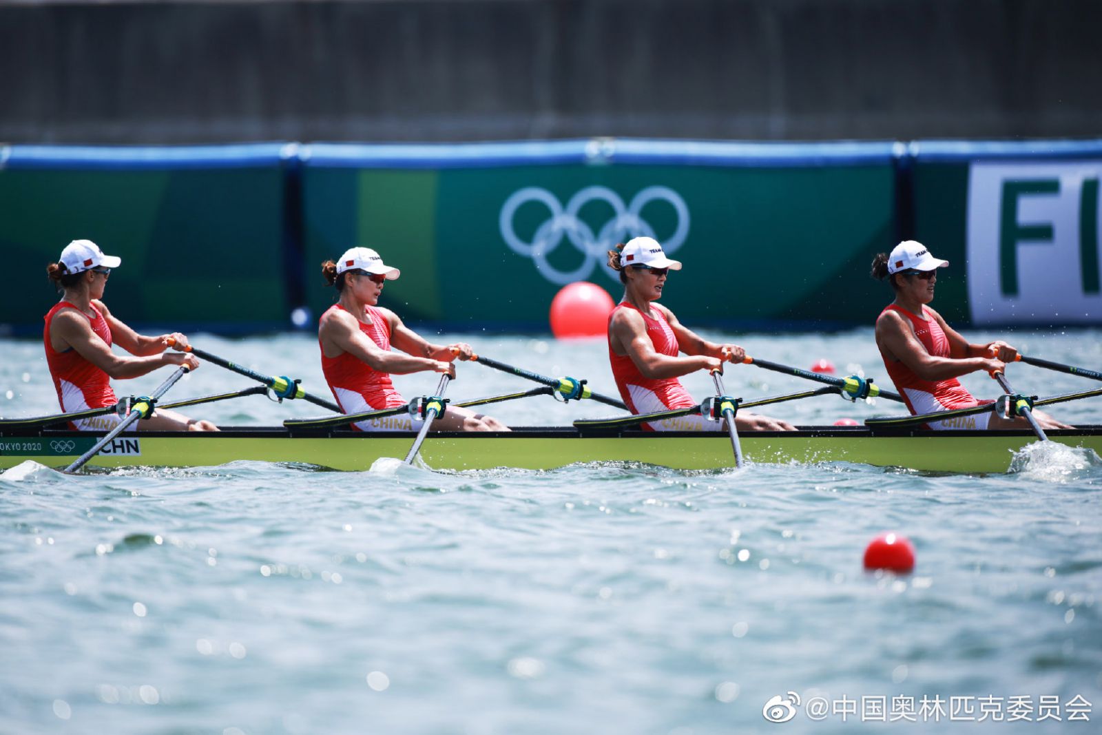 中国组合赛艇女子四人双桨奥运会夺金