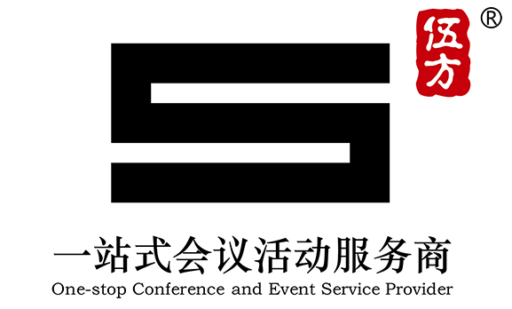杭州伍方会议服务有限公司标志