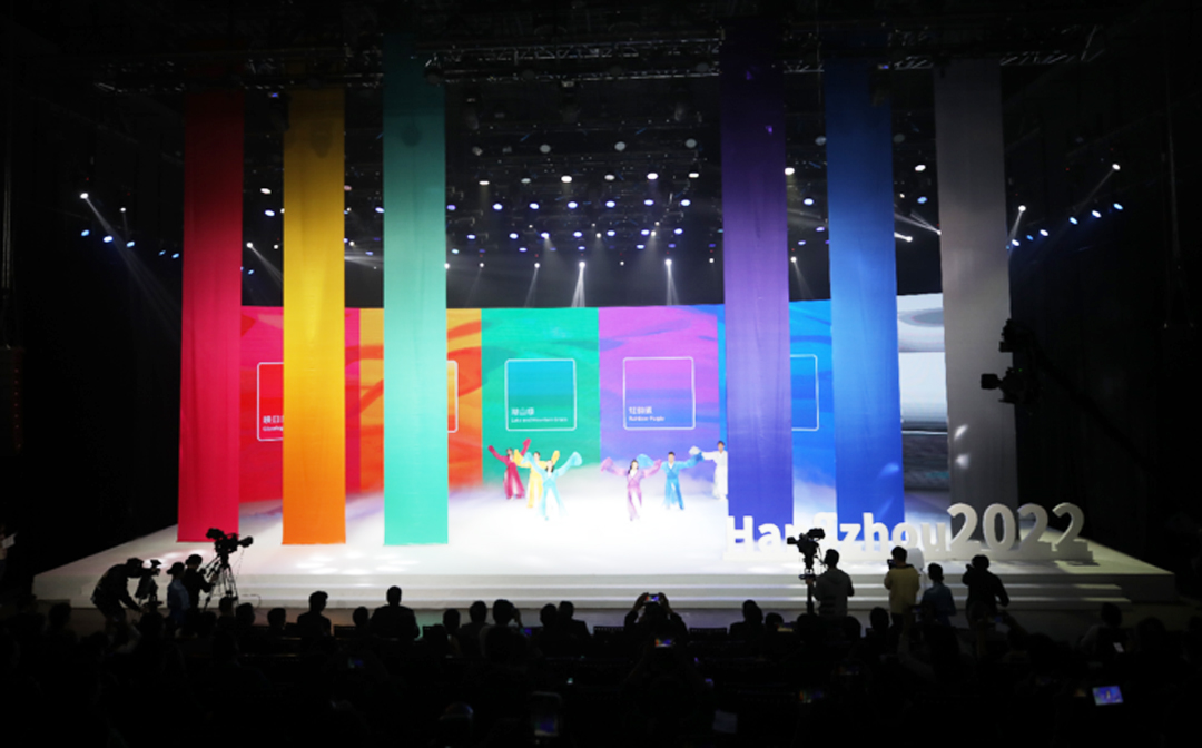 杭州亚运会核心图形与色彩系统发布会活动
