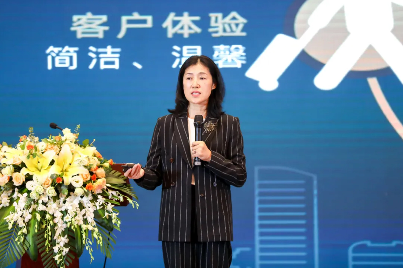 西软公司董事长王敏敏女士发表演讲